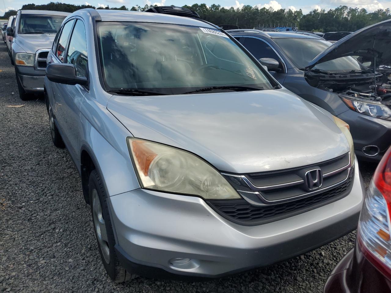 2010 Honda CR-V - Image 5