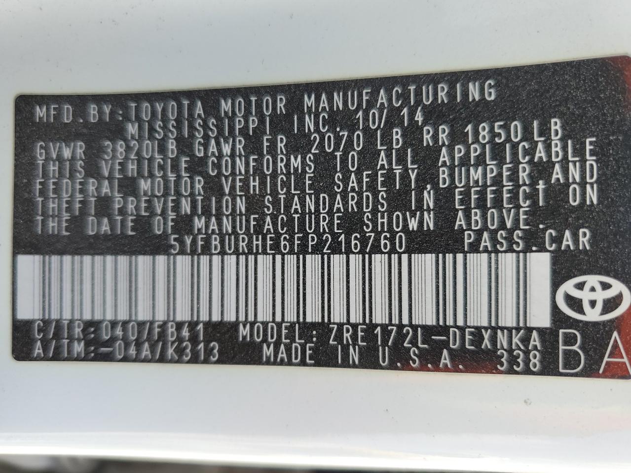 2015 Toyota Corolla - Image 12