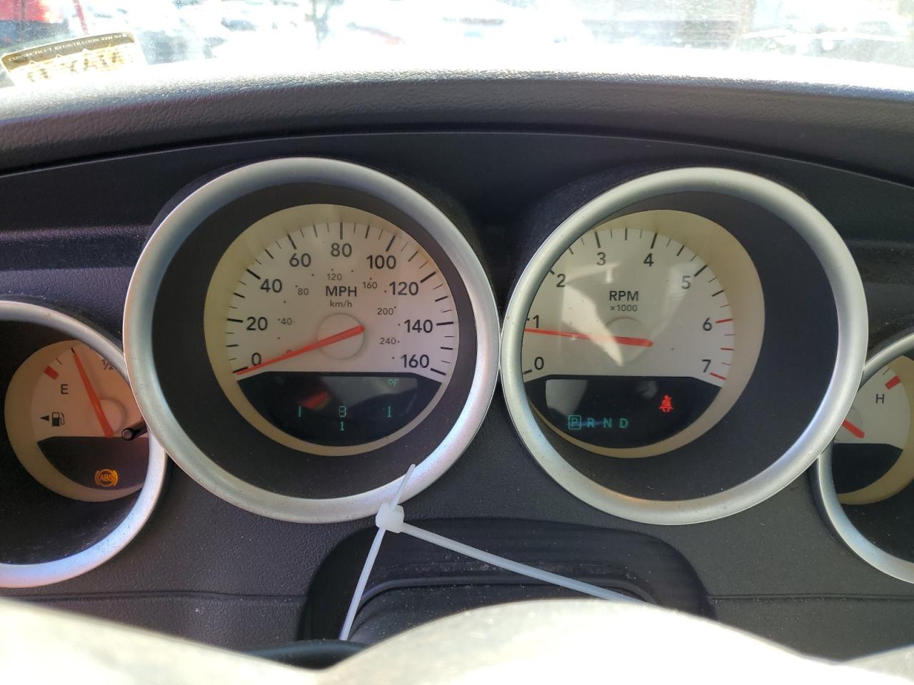 2005 Dodge Magnum R/T VIN: 2D8GV58205H517869 Lot: 75436534