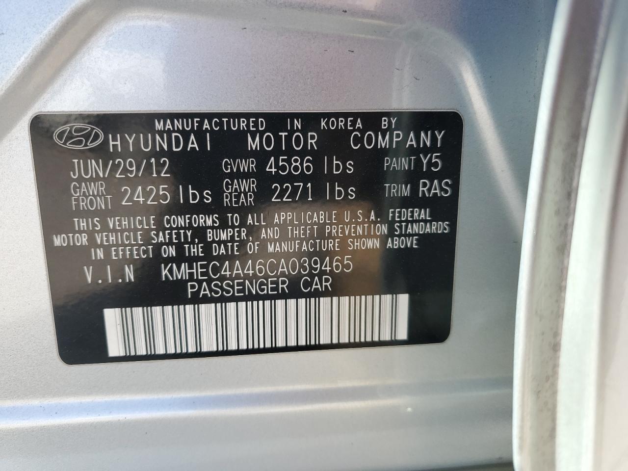 2012 Hyundai Sonata - Image 12