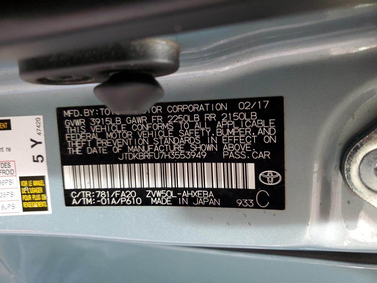 2017 Toyota Prius VIN: JTDKBRFU7H3553949 Lot: 78139074