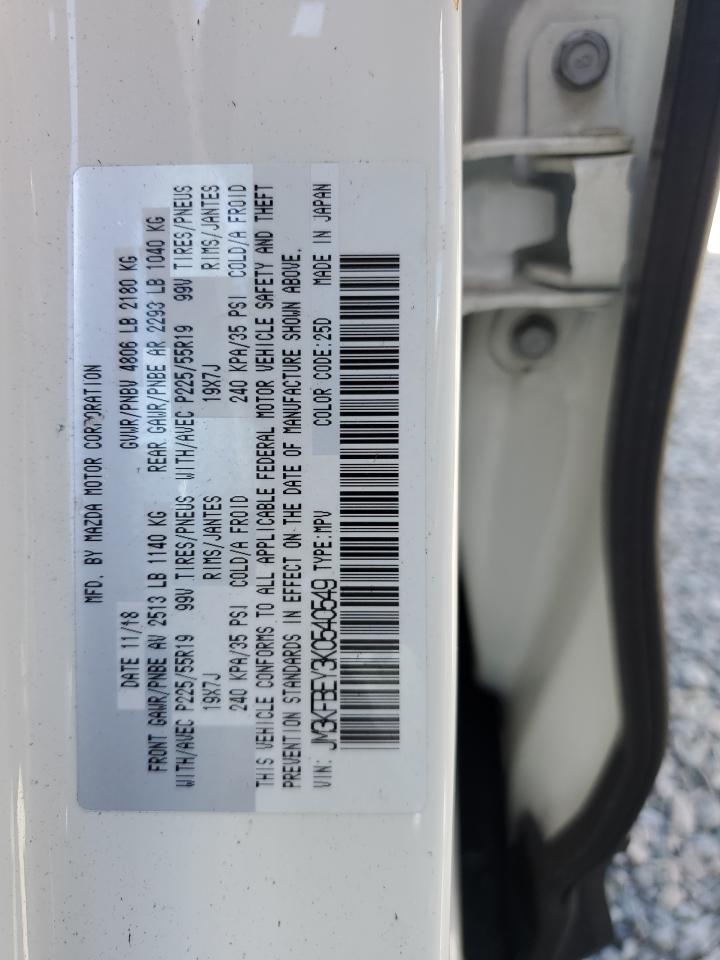 2019 Mazda CX-5 - Image 14
