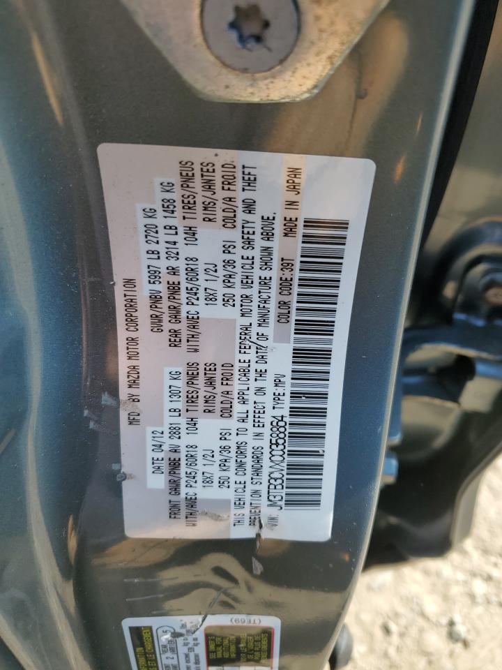 2012 Mazda Cx-9 VIN: JM3TB3CVXC0358864 Lot: 75487484