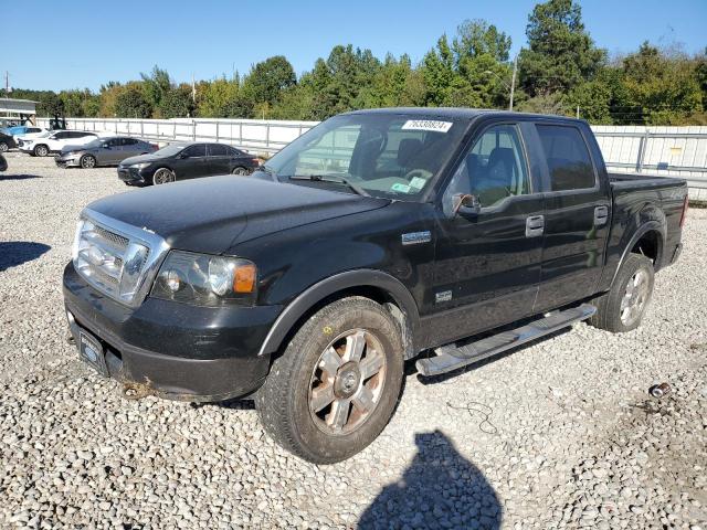 2008 Ford F150 Supercrew