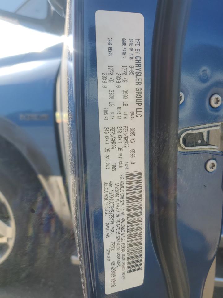 1D7RV1CT8AS136070 2010 Dodge Ram 1500