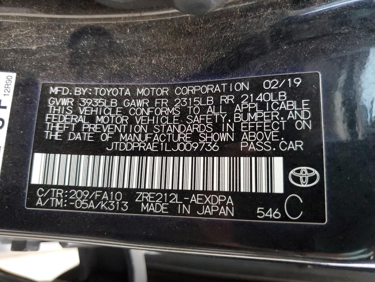 2020 Toyota Corolla - Image 12