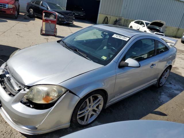 2009 Chevrolet Cobalt Ss