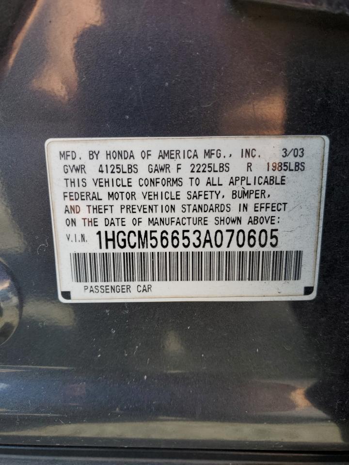 1HGCM56653A070605 2003 Honda Accord Ex