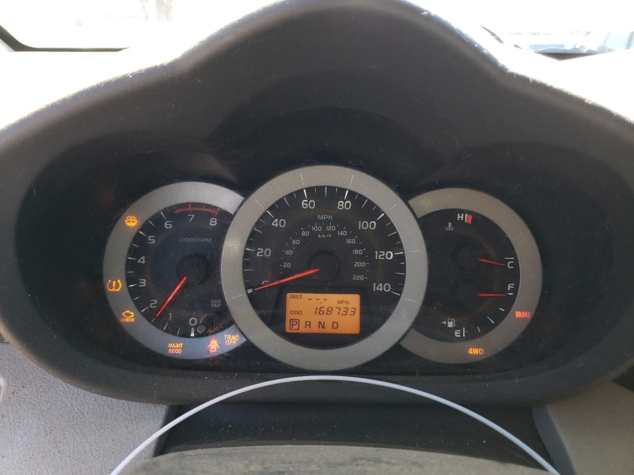 2012 Toyota RAV 4 - Image 9