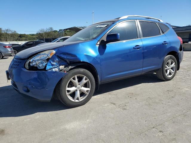 2008 Nissan Rogue S