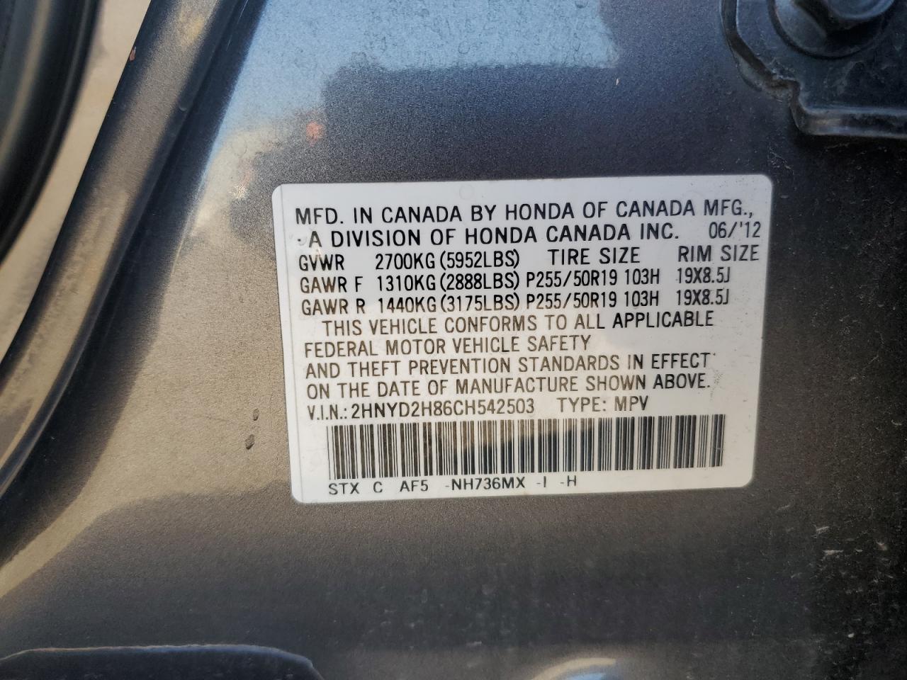 2012 Acura Mdx Advance VIN: 2HNYD2H86CH542503 Lot: 76572244