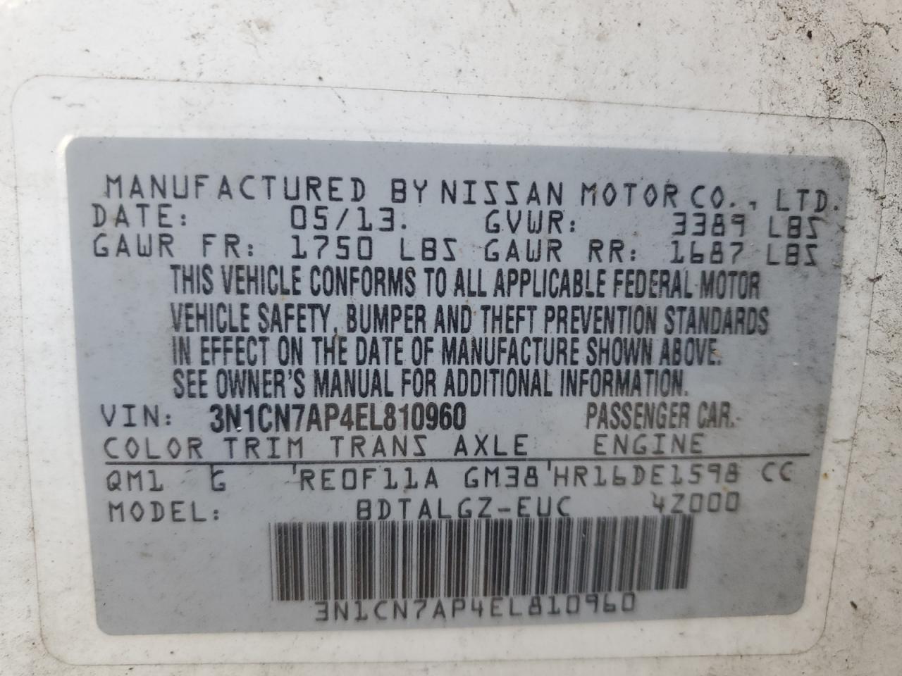 2014 Nissan Versa S VIN: 3N1CN7AP4EL810960 Lot: 78320494