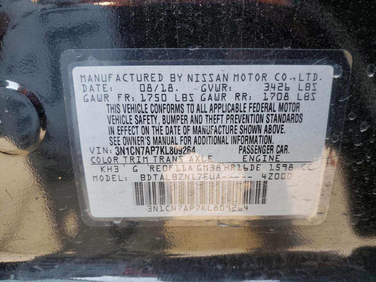 3N1CN7AP7KL809264 2019 Nissan Versa S