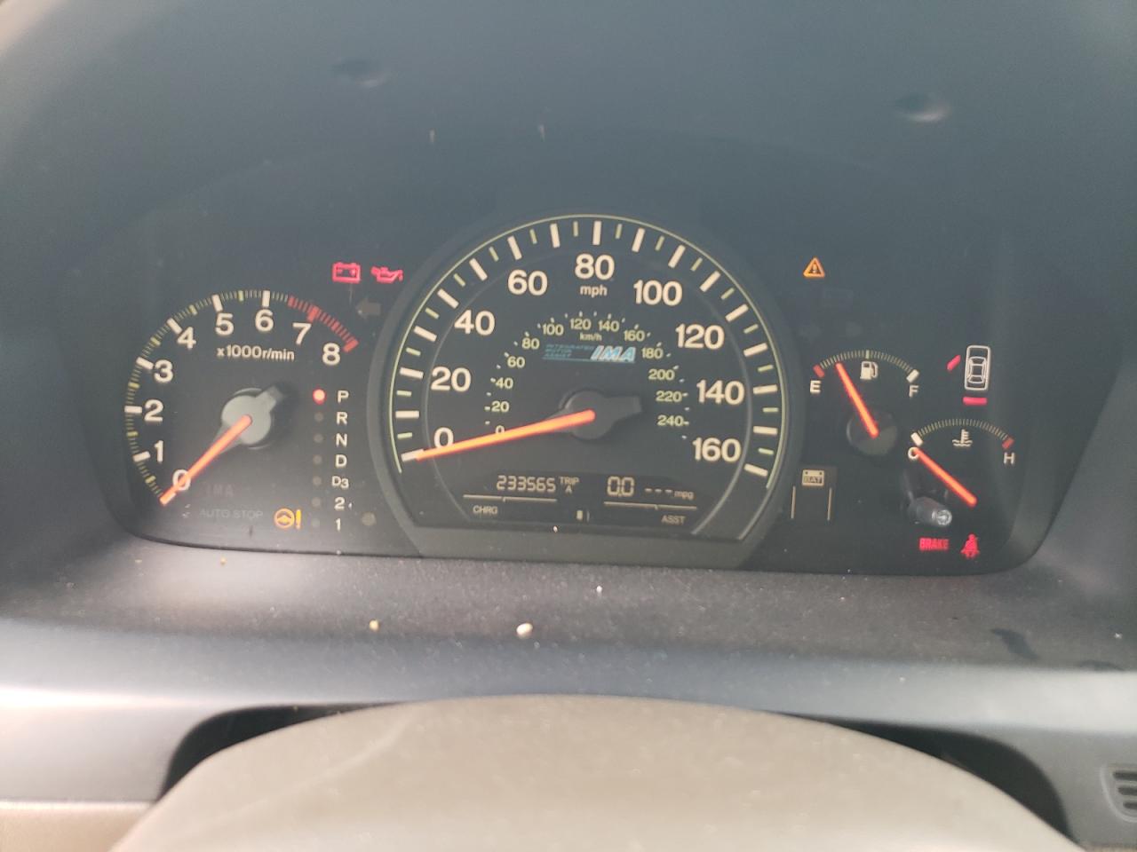 2005 Honda Accord Hybrid VIN: JHMCN36525C011444 Lot: 74106664