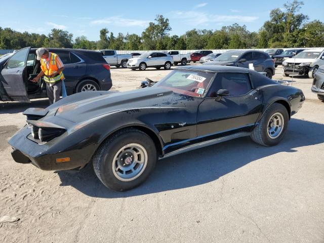 1977 Chevrolet Corvette