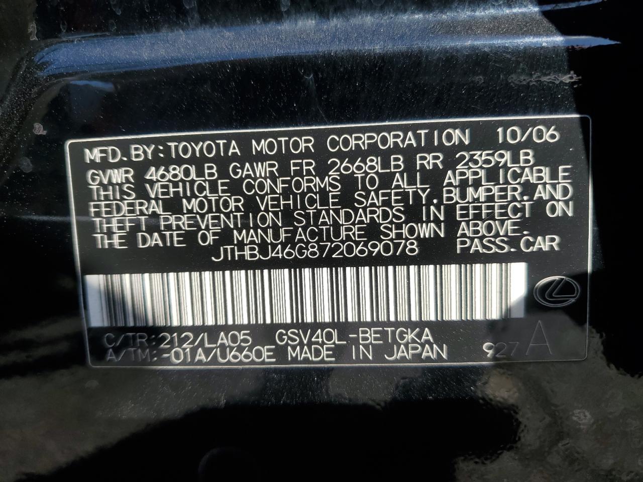 JTHBJ46G872069078 2007 Lexus Es 350