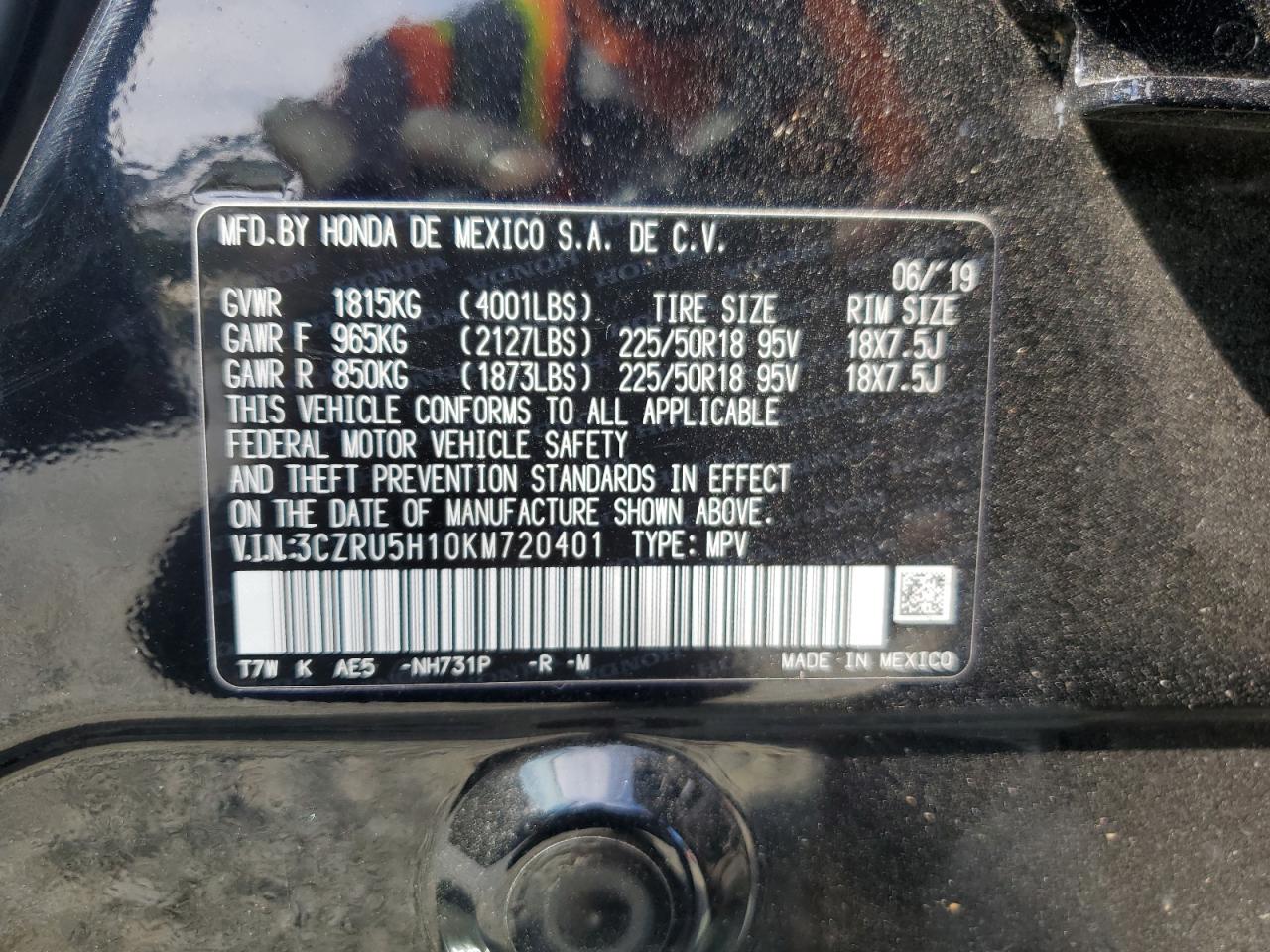 2019 Honda HR-V - Image 16