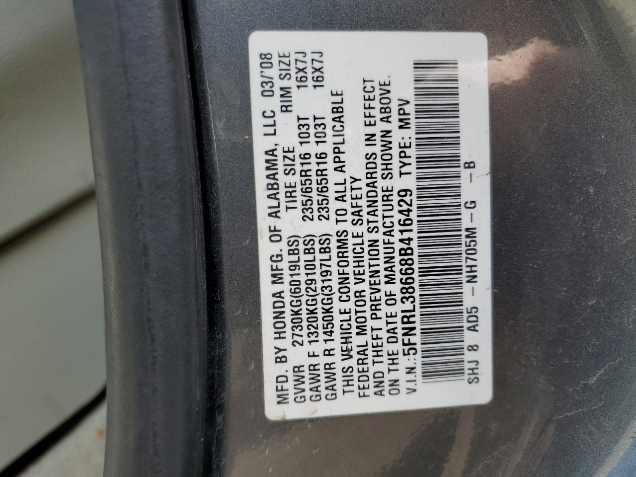 5FNRL38668B416429 2008 Honda Odyssey Exl