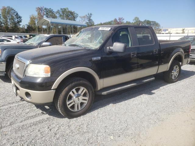 2007 Ford F150 Supercrew