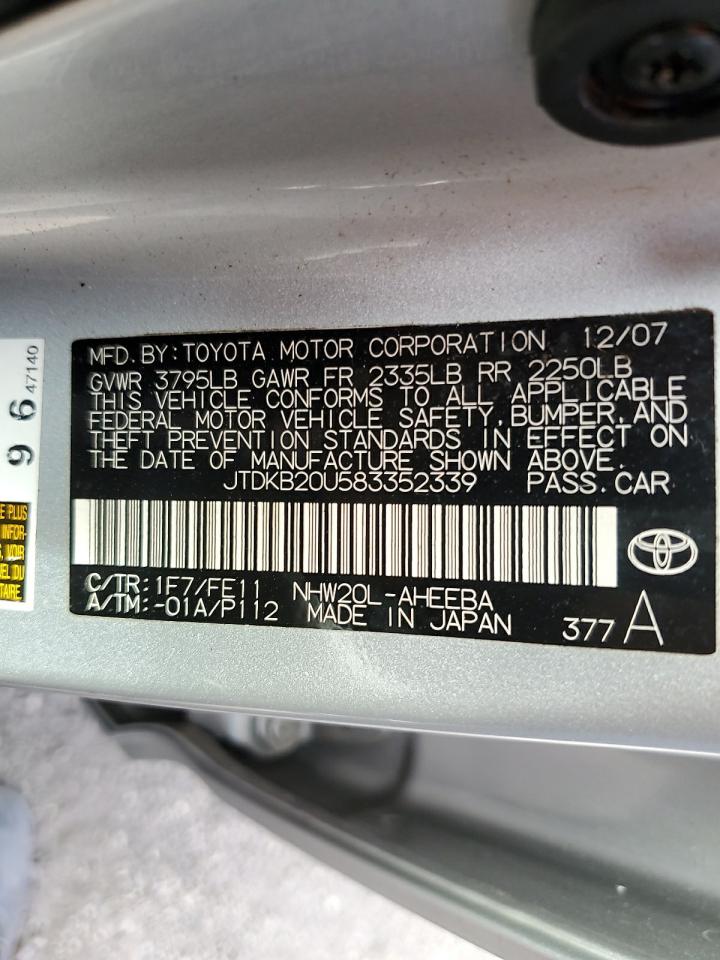 2008 Toyota Prius VIN: JTDKB20U583352339 Lot: 75715934