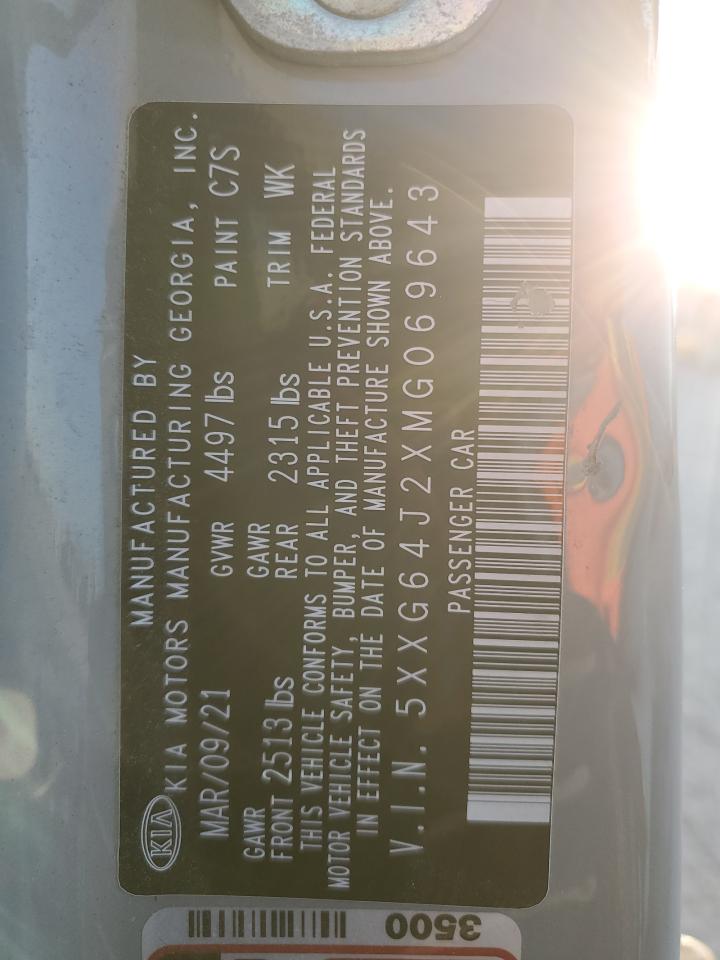 2021 Kia K5 - Image 14