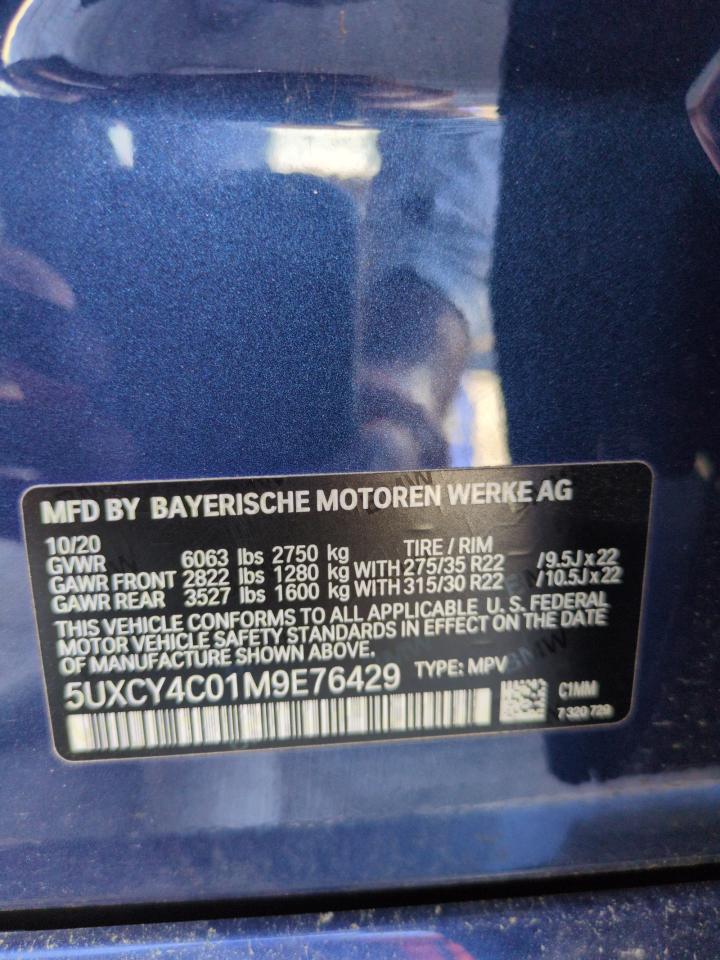 2021 BMW X6 Sdrive 40I VIN: 5UXCY4C01M9E76429 Lot: 74916784