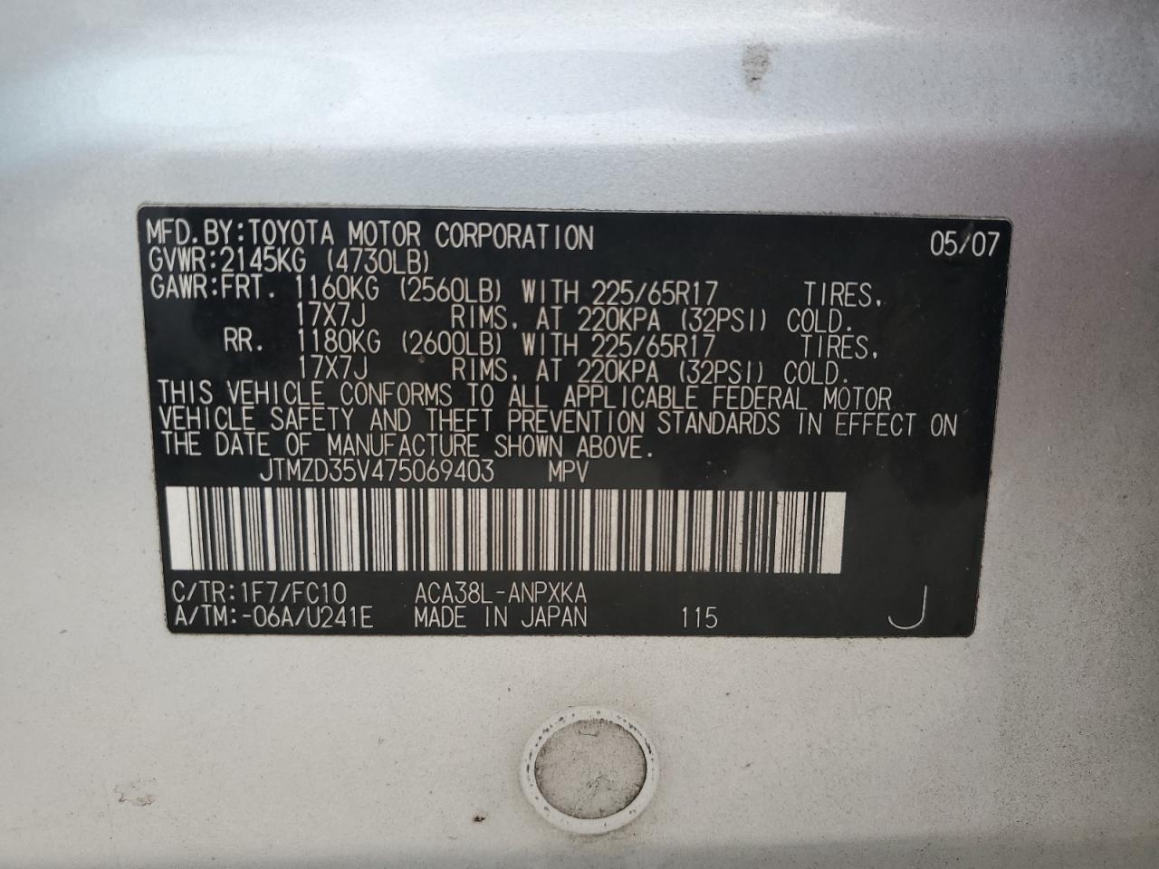 JTMZD35V475069403 2007 Toyota Rav4