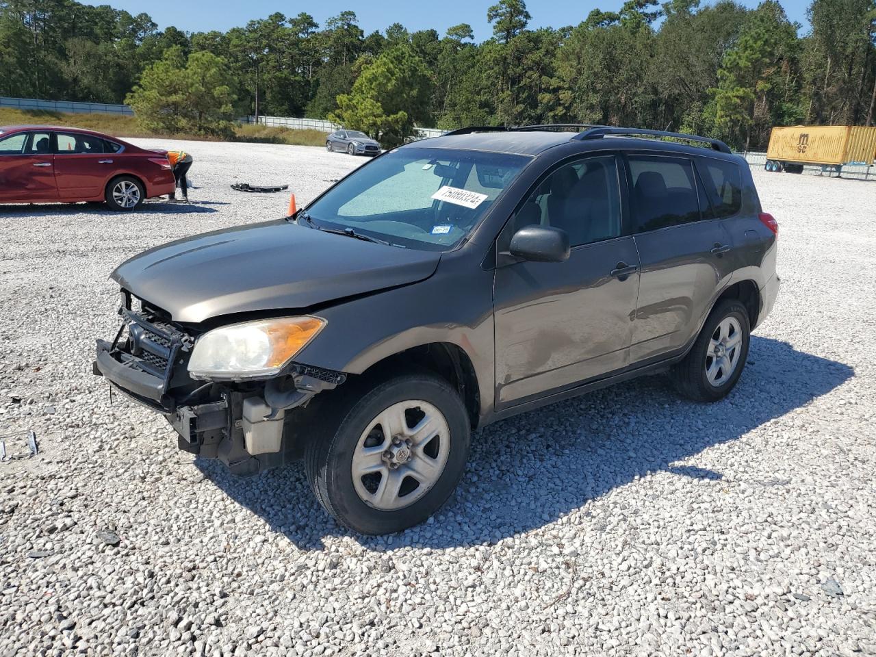 2012 Toyota RAV 4 - Image 1