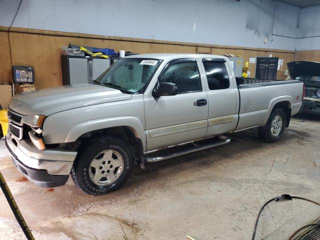 2007 Chevrolet Silverado K1500 Classic