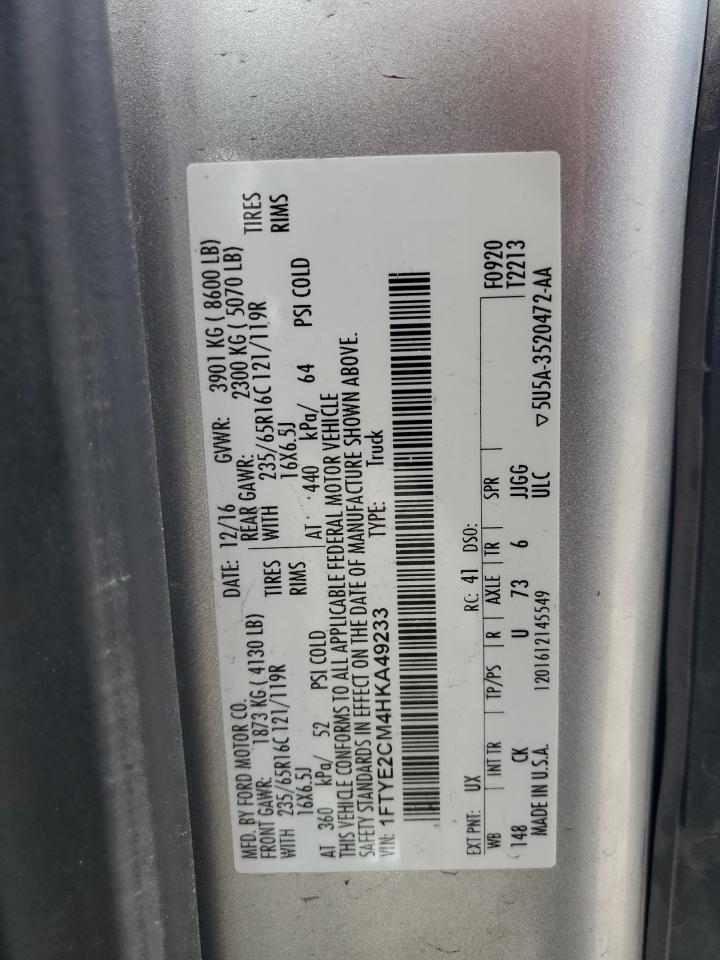 2017 Ford Transit T-150 VIN: 1FTYE2CM4HKA49233 Lot: 74587854