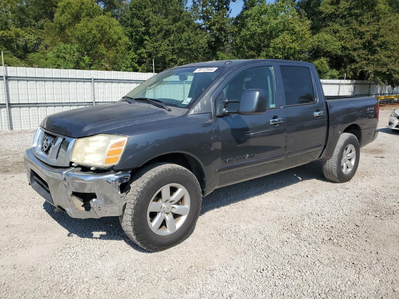 2010 Nissan Titan Xe VIN: 1N6BA0EC8AN319348 Lot: 76112944