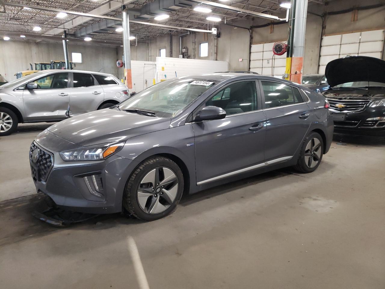 2020 Hyundai Ioniq Sel VIN: KMHC85LC7LU207471 Lot: 74617154