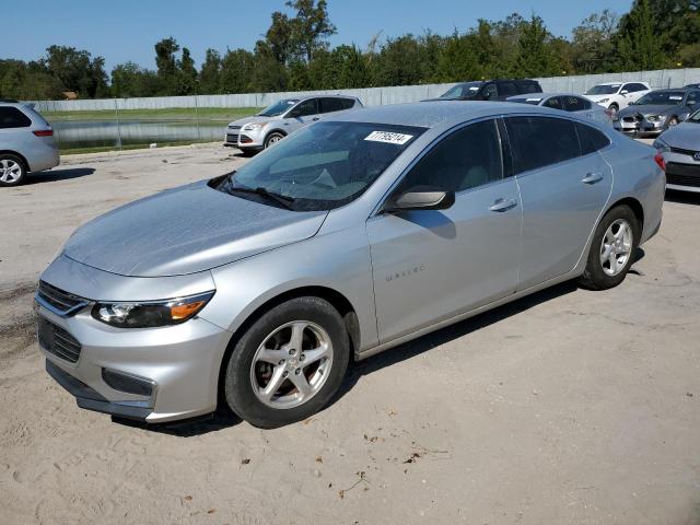  CHEVROLET MALIBU 2016 Серебристый