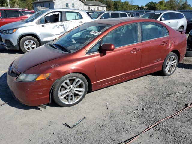 2007 Honda Civic Si