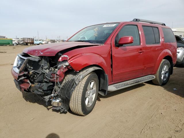 2012 Nissan Pathfinder S