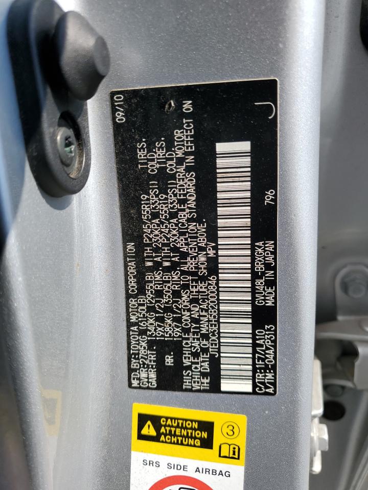 2011 Toyota Highlander Hybrid Limited VIN: JTEDC3EH5B2000846 Lot: 77003854