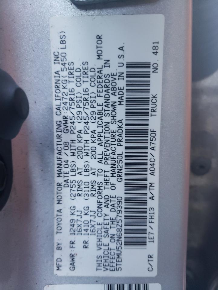 2008 Toyota Tacoma - Image 13