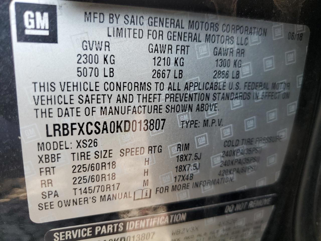 2019 Buick Envision Essence VIN: LRBFXCSA0KD013807 Lot: 78087924