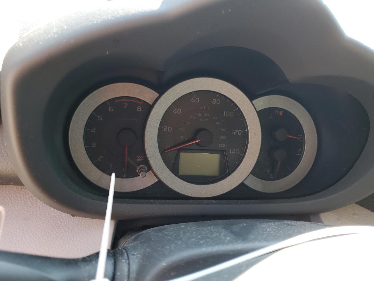 2007 Toyota Rav4 VIN: JTMZD33V575069669 Lot: 75393784