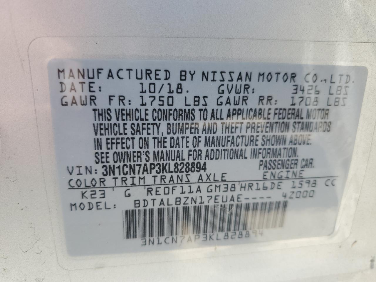 2019 Nissan Versa S VIN: 3N1CN7AP3KL828894 Lot: 76461254