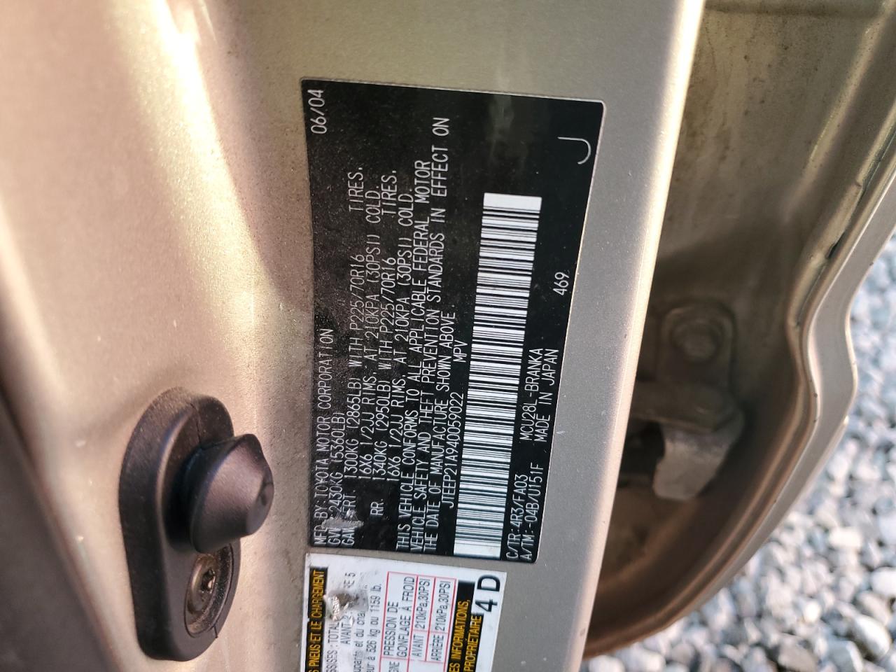 2004 Toyota Highlander - Image 13