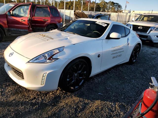 2015 Nissan 370Z Base