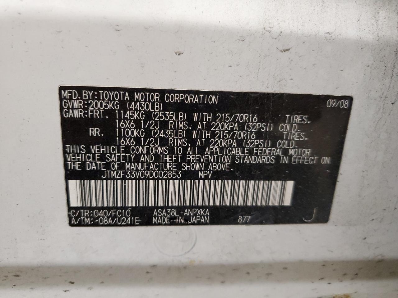 JTMZF33V09D002853 2009 Toyota Rav4