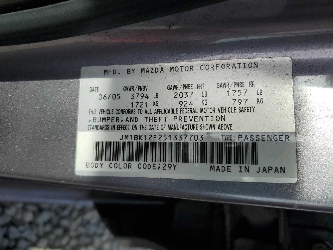 JM1BK12F251337703 2005 Mazda 3 I