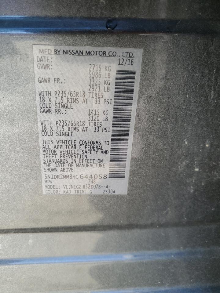 2017 Nissan Pathfinder S VIN: 5N1DR2MM8HC644058 Lot: 77766414