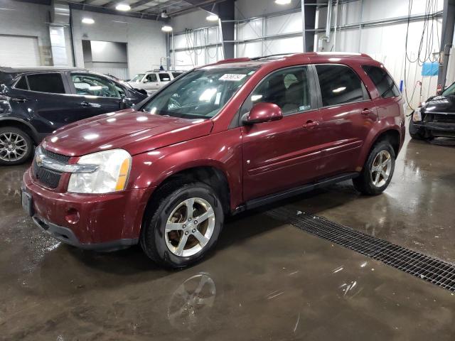 2008 Chevrolet Equinox Lt