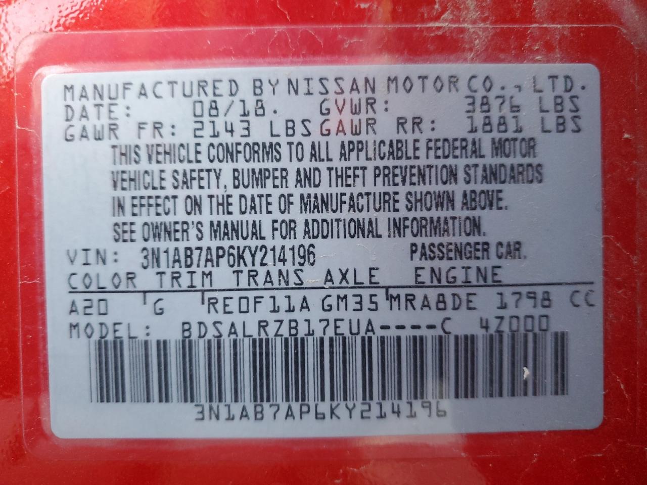 2019 Nissan Sentra - Image 13