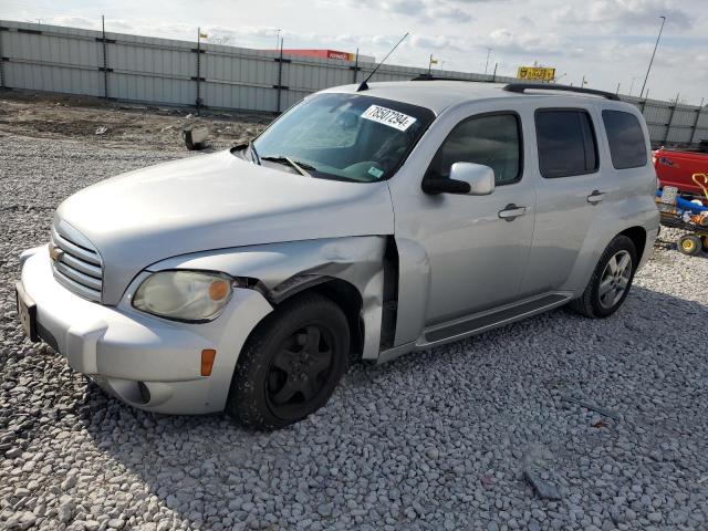 Cahokia Heights, IL에서 판매 중인 2011 Chevrolet Hhr Lt - Front End