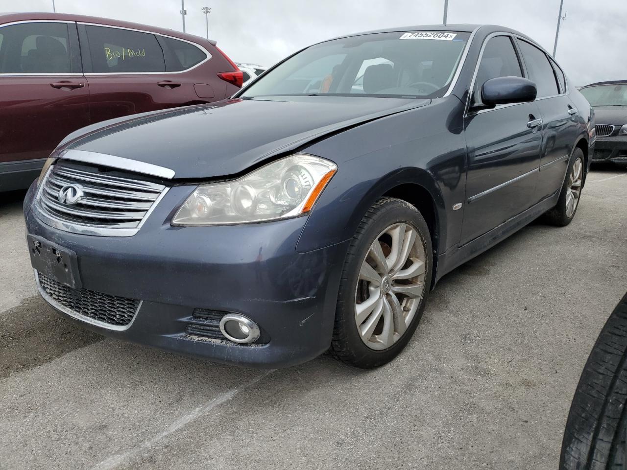 2008 Infiniti M - Image 1