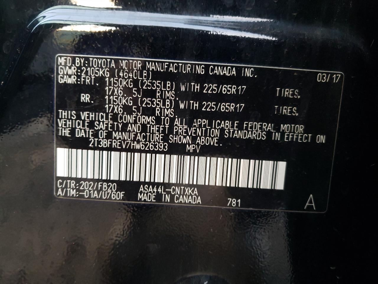 2017 Toyota RAV 4 - Image 15